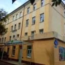 Канал "МБОУ "Школа № 79" города Ростова-на-Дону в MAX