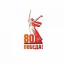 Канал МБОУ СОШ с.Садовка в MAX