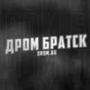 Канал Дром Братск в MAX