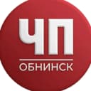 Канал ЧП Обнинск в MAX