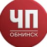 MAX-канал ЧП Обнинск