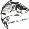 MAX-канал РЫБАЛКА НА КУБАНИ