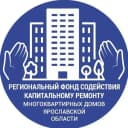 Канал Региональный фонд капитального ремонта МКД ЯО в MAX