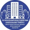 MAX-канал Региональный фонд капитального ремонта МКД ЯО