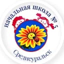 Канал МАОУ-НОШ №5 в MAX