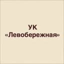 Канал ООО УК Левобережная в MAX