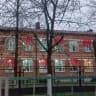 MAX-канал МБОУ СОШ1 г. Адыгейска
