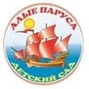 Канал МБДОУ "ДЕТСКИЙ САД №35 "АЛЫЕ ПАРУСА" Г. УЛАН-УДЭ в MAX