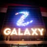 MAX-канал ТРЦ Галактика (Galaxy) Барнаул