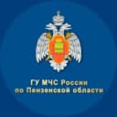 Канал МЧС Пензенской области в MAX
