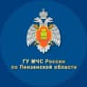 MAX-канал МЧС Пензенской области