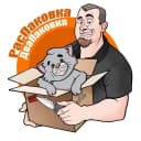 Канал Распаковка Двапаковка в MAX