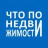 MAX-группа Что по недвижимости?