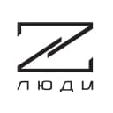 Канал Люди Z в MAX
