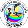 MAX-канал МБДОУ ЦРР - Д/с № 90 «Ласточка» г.Якутск