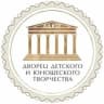 MAX-канал ДВОРЕЦ ДЕТСКОГО И ЮНОШЕСКОГО ТВОРЧЕСТВА