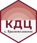 Канал МБУ «Культурно-досуговый центр Краснополянского сельского
поселения» в MAX
