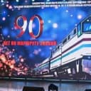 Канал БОУ города Омска "Средняя общеобразовательная школа N 38 УИОП" в MAX