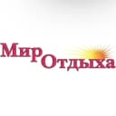 Канал МИР ОТДЫХА Туристическая компания в MAX