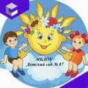Канал МБДОУ "ЦРР - ДС №87" в MAX