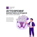 Канал НЕЗАВИСИМЫЙ ГОСТИНИЧНЫЙ АЛЬЯНС в MAX