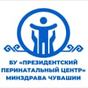 Канал БУ "Президентский перинатальный центр" Минздрава Чувашии в MAX
