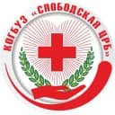 Канал КОГБУЗ «Слободская ЦРБ» в MAX