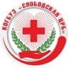 MAX-канал КОГБУЗ «Слободская ЦРБ»