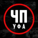 Канал Уфа в MAX
