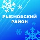 Канал Рыбновский район в MAX