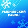 MAX-канал Рыбновский район