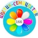 Канал МБДОУ Детский сад N166 г. Чебоксары в MAX