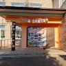 MAX-канал МБОУ Волосатовская СОШ