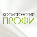 Канал Косметология Профи в MAX