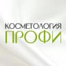 MAX-канал Косметология Профи