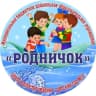 MAX-канал Родничок: новости, события, анонсы