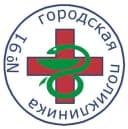 Канал СПб ГБУЗ "Городская поликлиника №91" в MAX