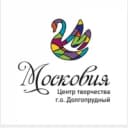Канал Новости Центра творчества "Московия" г.о. Долгопрудный в MAX