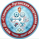 Канал МБУ ДО «Станично-Луганская спортивная школа» в MAX