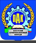 Канал ГАПОУ ПО ПАК в MAX