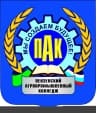 MAX-канал ГАПОУ ПО ПАК