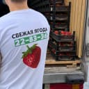 Канал ЗДОРОВАЯ ЕДА FoodGoodTomsk.ru в MAX