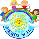 Канал МБДОУ-детский сад №16 ст.Луковской Моздокского муниципального района в MAX