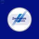 Канал Муниципальное учреждение дополнительного образования "Дом пионеров и школьников" в MAX