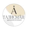 MAX-канал Постельное белье ТАЛИСМАН
