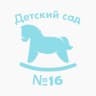 MAX-канал ГБДОУ детский сад № 16 Калининского района Санкт–Петербурга