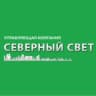 MAX-канал ООО "Северный свет"