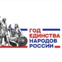 Канал МБДОУ "ЦРР ДС №18 "Теремок" в MAX