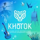 Канал КНОТОК | Хабаровский край в MAX