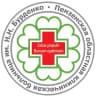 MAX-канал ПЕНЗА ОБЛ. БОЛЬНИЦА БУРДЕНКО
